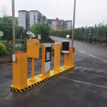 深圳智能停车收费系统
